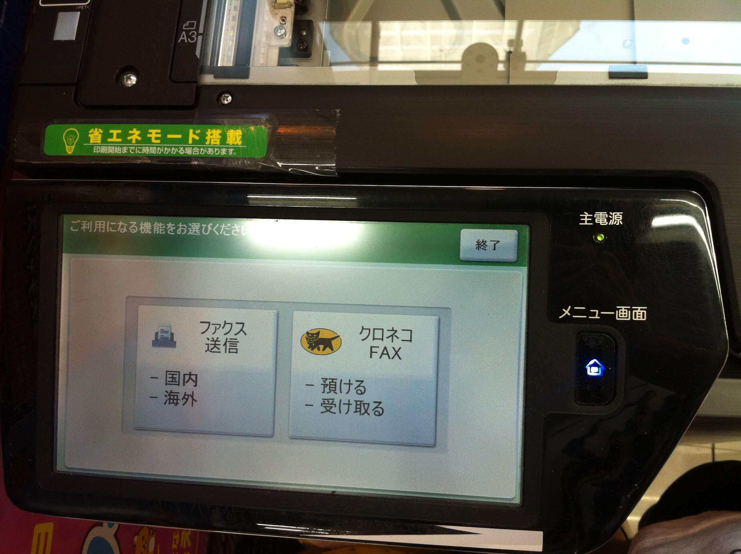 Rrj@ʑI